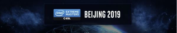[CS:GO] Intel Extreme Masters XIV — Beijing [Репортаж]